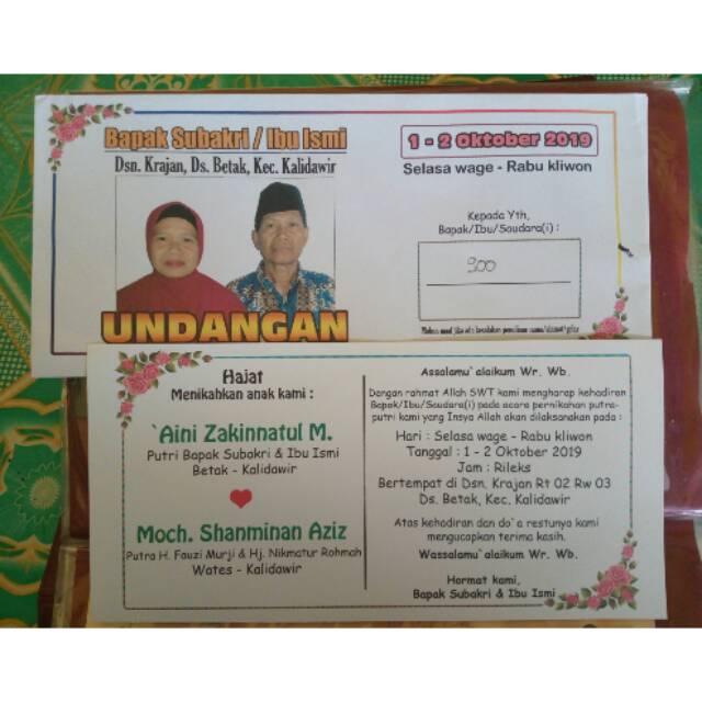 Undangan amplop pernikahan manten / khitanan sunat ulem ulem orang tua foto  | Shopee Indonesia