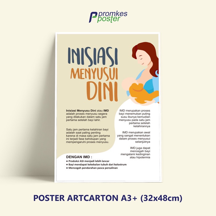 Jual Poster Kebidanan Inisiasi Menyusui Dini IMD Indonesia|Shopee Indonesia