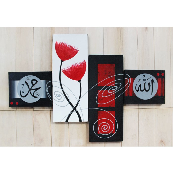 Jual Lukisan Kaligrafi Islam Lafadz Allah Bunga Merah Abstrak Nuansa Islami/Home Decor/Hiasan Dinding Indonesia|Shopee Indonesia 700_X_700_jpg