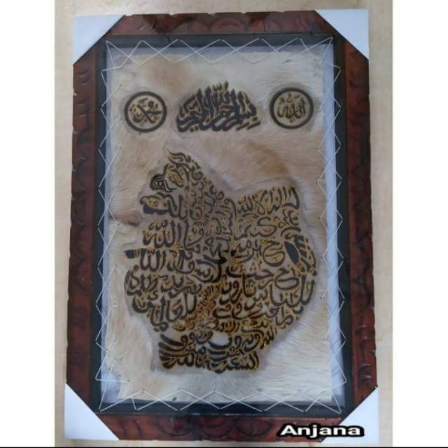 Jual Kaligrafi Doa Pembuka Pintu Rezeki (Semar ) Jumbo Indonesia|Shopee Indonesia 640_X_640_jpg