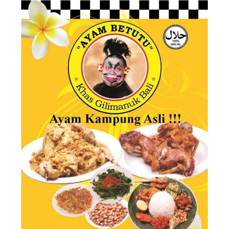 Ayam Betutu Khas Gilimanuk (Kemasan Vacum) | Shopee Indonesia