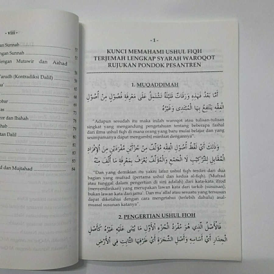 Terj syarah waroqot,SC,HVS,Uk 14x20,5cm, 88Hal | Shopee Indonesia