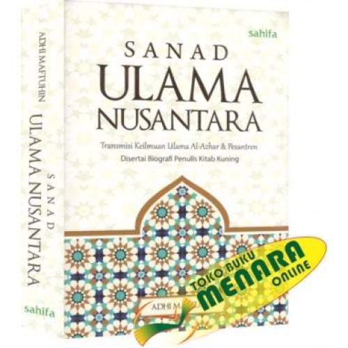 Jual Sanad Ulama Nusantara Indonesia|Shopee Indonesia