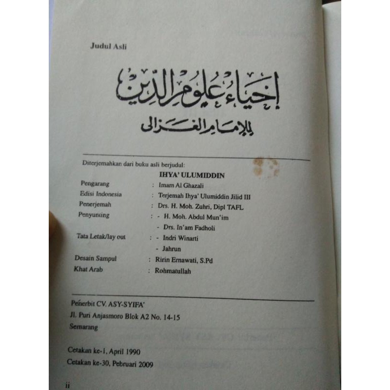 Terjemah Kitab Ihya Ulumuddin Jilid 1 sampai 9 - Imam Al-Ghazali | Shopee  Indonesia