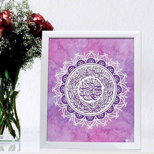 Jual Kaligrafi Surah Al-Fatihah 004 Indonesia|Shopee Indonesia 640_x_640_jpg