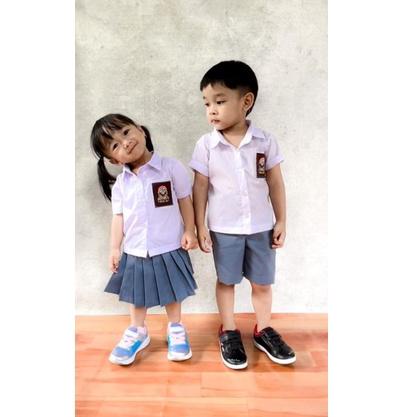 Harga Baju Sma Anak Laki Laki Terbaru November 2021 | BigGo Indonesia