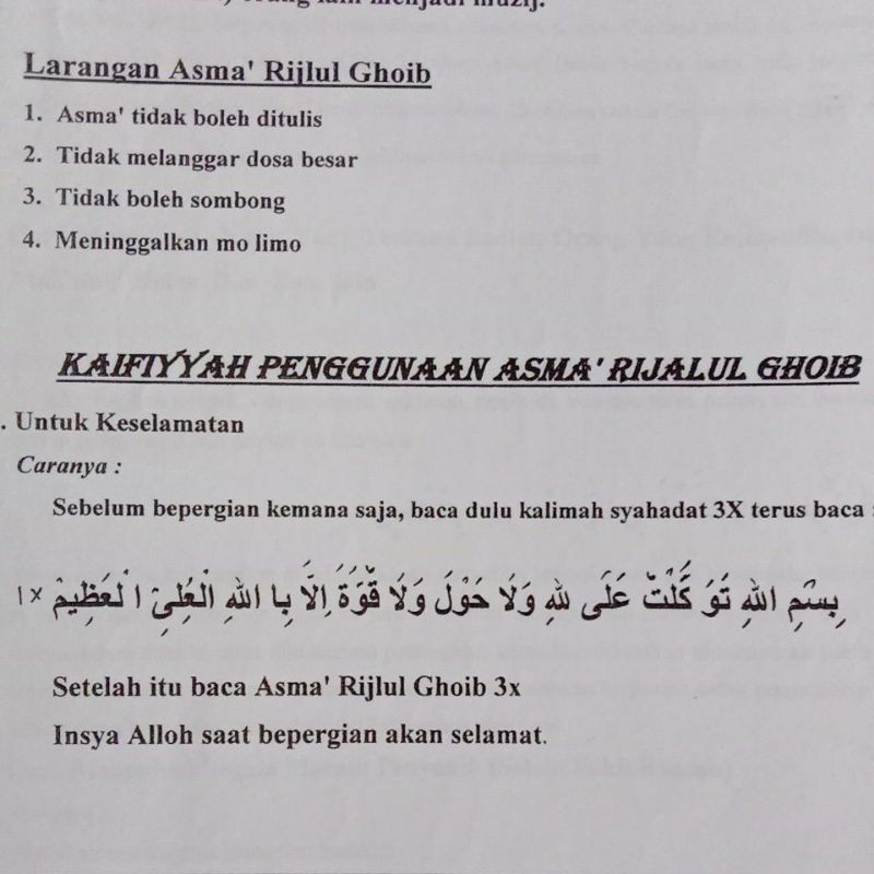 IJAZAH ASMA' RIJALUL GHOIB | Shopee Indonesia