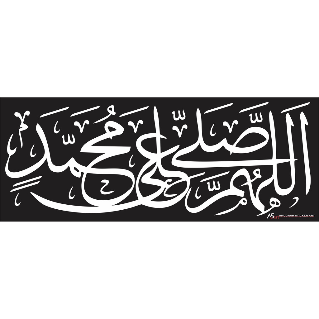 Harga Sholawat Terbaru November 2021 | Biggo Indonesia 1024_X_1024_jpg
