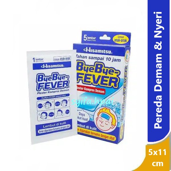 Bye Bye Fever Anak Hisamitsu Salonpas Kompres Demam Bayi Plester Gel Penurun  Panas | Shopee Indonesia