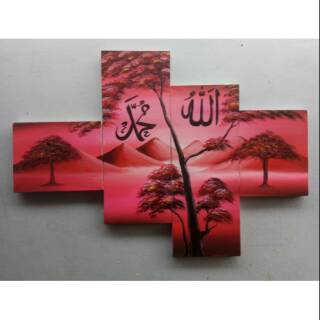 Unduh 105+ Background Pemandangan Untuk Kaligrafi Gratis Terbaik - Download Background 320_X_320_jpg