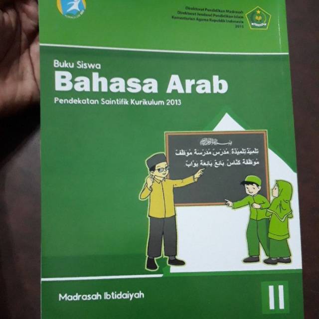 BAHASA ARAB KELAS 2 MI/SD KEMENAG KURIKULUM 2013 | Shopee Indonesia