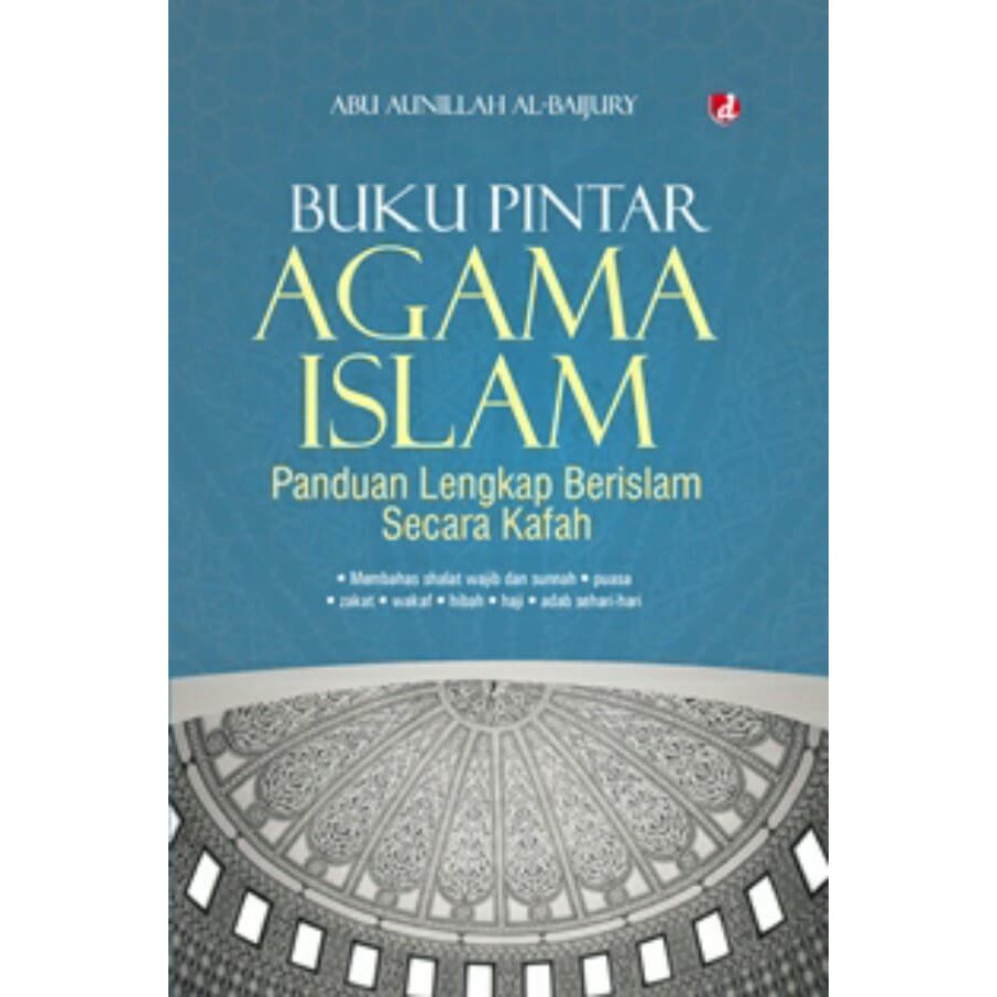 Islam Kaffah- Buku Pintar Agama Islam | Shopee Indonesia