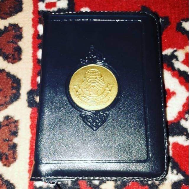 Al Quran Tafsir Shofwatul bayan dan juga tulisan rosm ustmani | Shopee  Indonesia