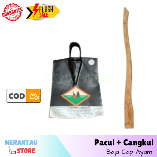 Cangkul Sawah Anti Lengket Pacul Cangkul Baja Asli Cangkul Cap Ayam Jago  Gagang Kayu Pacul Awet | Shopee Indonesia