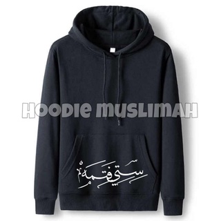 Jual Hoodie Kaligrafi Nama Sendiri Wanita/Pria Size Xl Indonesia|Shopee Indonesia 320_X_320_jpg