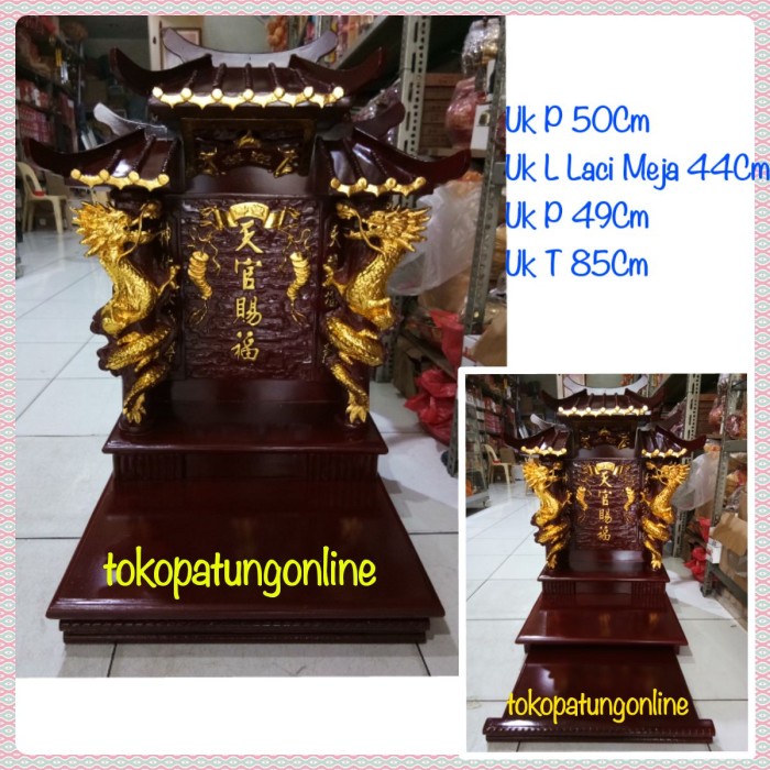 Jual Rumah Dewa Bumi / Dewa Langit Thikong /Tecukong 3Dimensi Tingkat 078  Indonesia|Shopee Indonesia