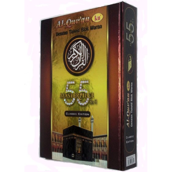 Al Quran Ku 55 Masterpiece in 1 Classic Edition – Al quran Besar A4 tebal 5  cm yang sangat lengkap | Shopee Indonesia