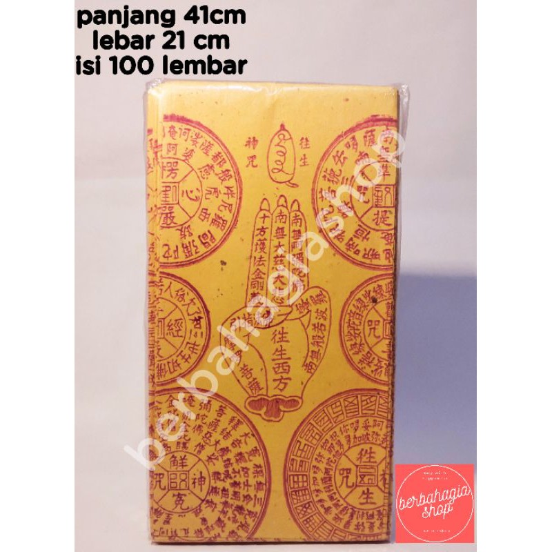 Jual Kertas Sembahyang Ongseng Leluhur Ong seng Jari CengBeng  Indonesia|Shopee Indonesia