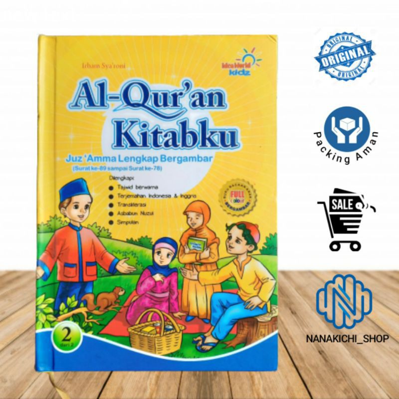 BUKU JUZ &lsquo;AMMA ANAK AL-QUR&rsquo;AN KITABKU LENGKAP BERGAMBAR SURAT KE 89 SAMPAI  KE 78 (FULL COLOUR) | Shopee Indonesia