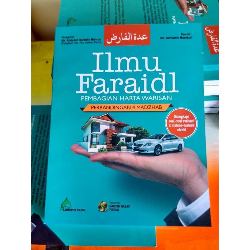 Terjemah idatul farid ilmu faroid pembagian harta warisan perbandingan 4  madzhab Lirboyo Kediri | Shopee Indonesia
