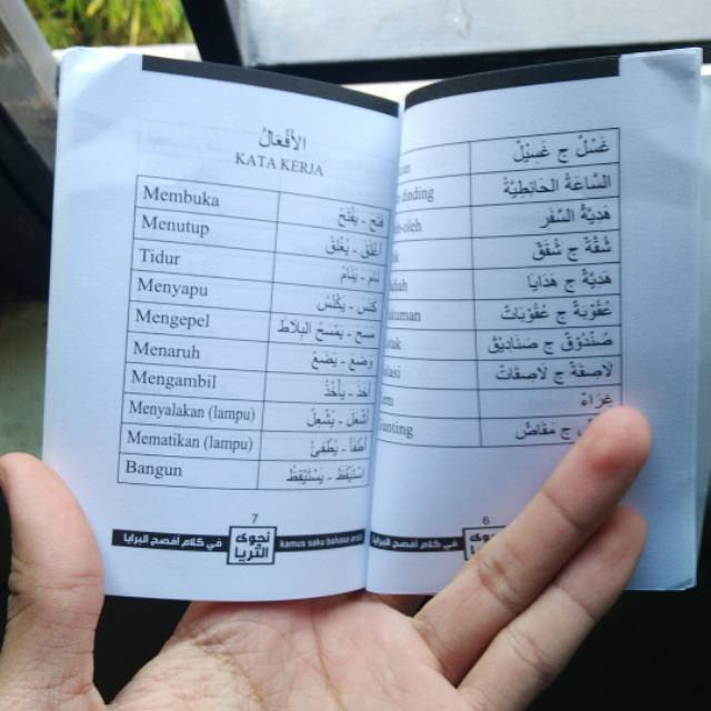 Kamus bahasa Arab Najwa Tsuroyya Tsurayya | Shopee Indonesia