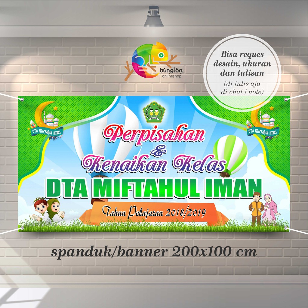 Background Perpisahan Sma – Kabarmedia.github.io 1024_X_1024_jpg