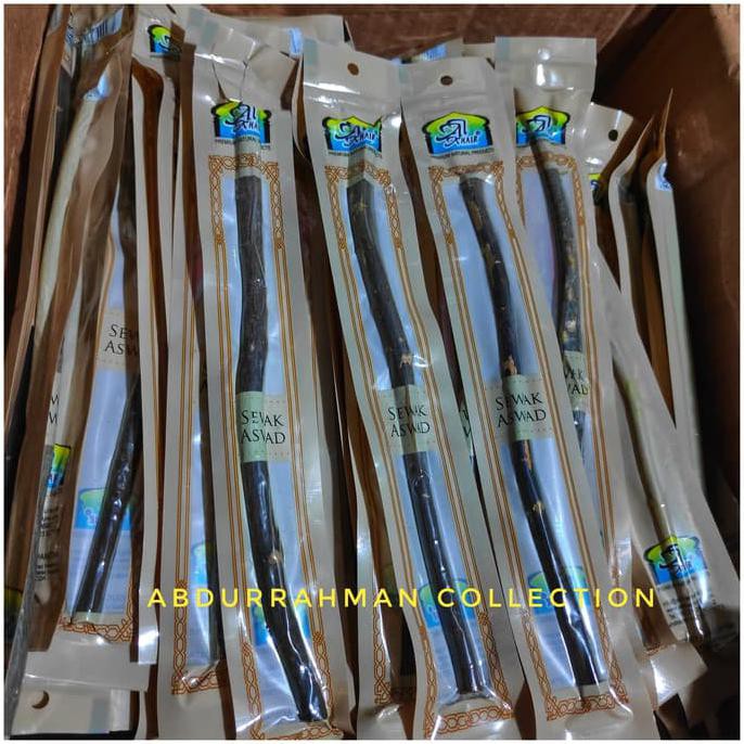 Jual SIWAK HITAM SUPER ORIGINAL TERLARIS BERKUALITAS Indonesia|Shopee  Indonesia