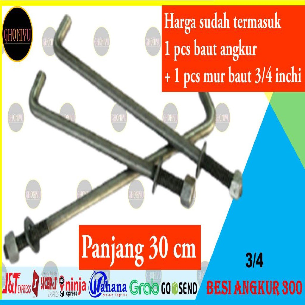 BAUT ANCHOR ANGKUR L BETON BESI HITAM PANJANG 30 CM MUR 3/4&quot; INCH + 1 ring  plat 3/4 X 300 | Shopee Indonesia