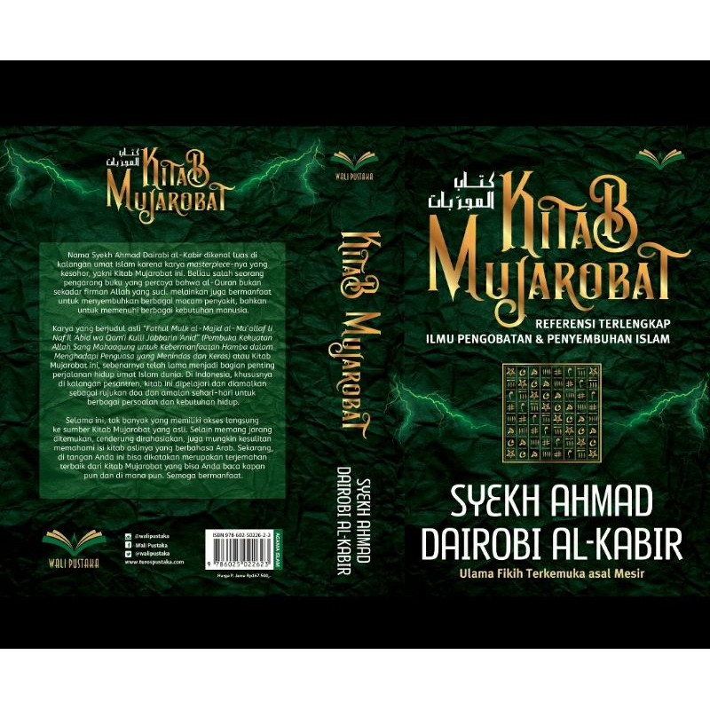 Kitab Mujarobat Dairobi - Syaikh Ahmad Ad Dairobi -Terjemah kitab Mujarobat  lengkap | Shopee Indonesia