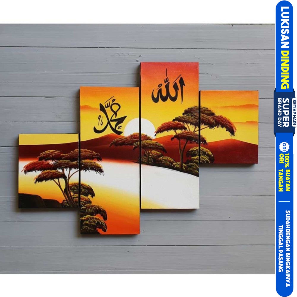 Jual Lukisan Kaligrafi Hiasan Dinding Lafal Allah Muhammad "Lukisan 100% Asli Buatan Tangan " Penjelasa Indonesia|Shopee Indonesia 1000_X_1000_jpg