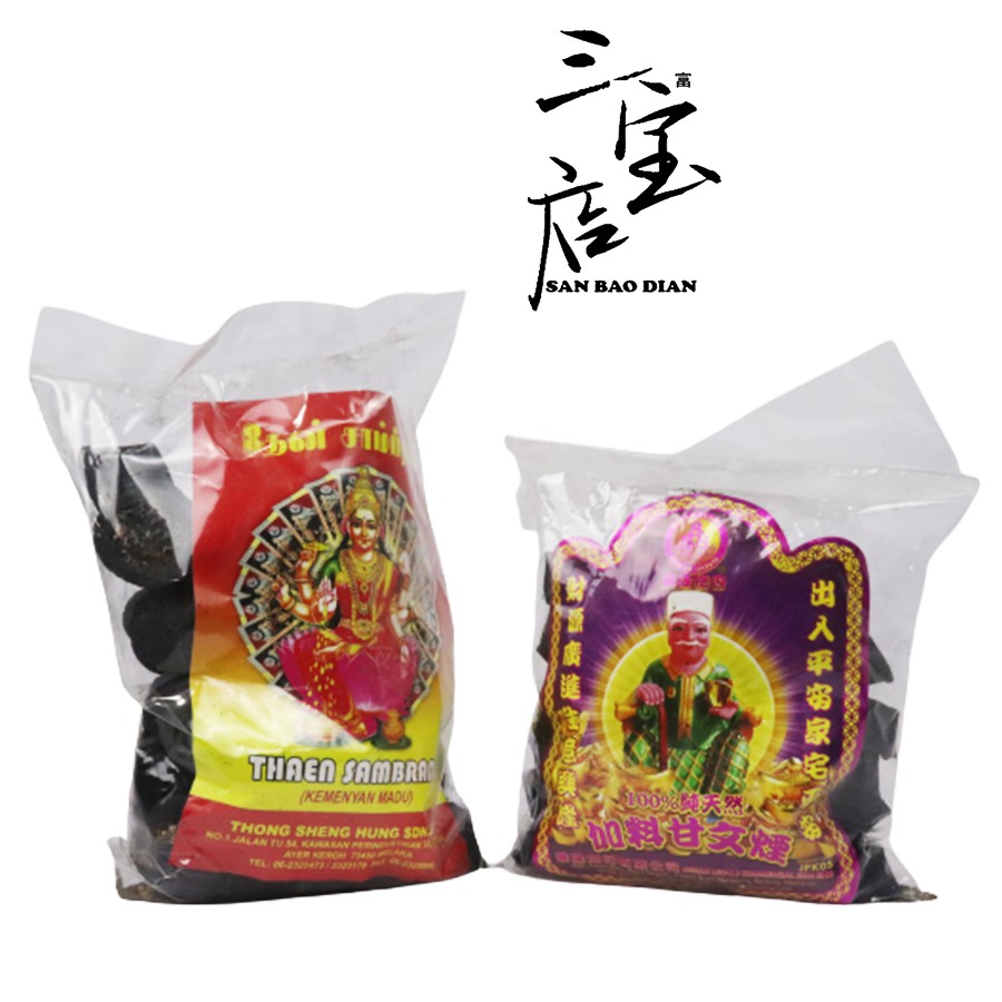 Hio / Dupa Kemenyan Isi Batu Harum/ San Bao Dian | Shopee Indonesia