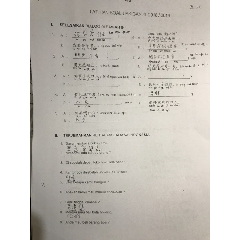 Soal Latihan Mandarin UAS | Shopee Indonesia