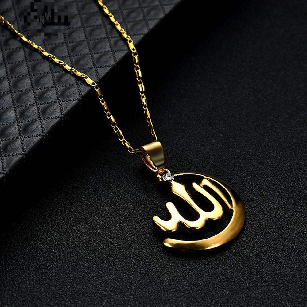 REAL.PICT) KALUNG LIONTIN BAHASA ARAB ALLAH | Shopee Indonesia