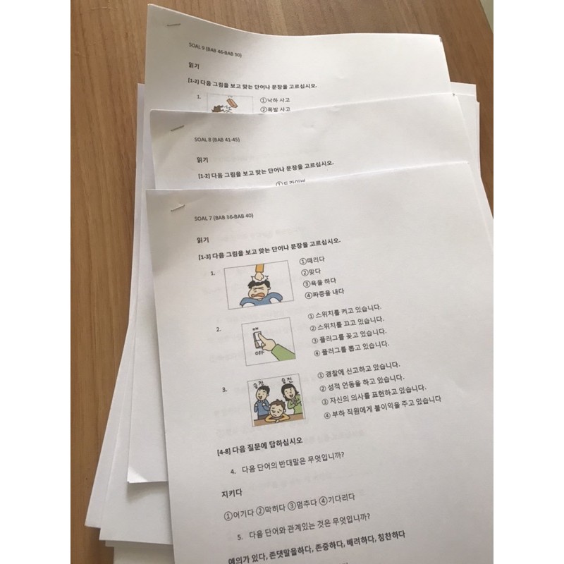 Latihan soal EPS TOPIK 2021 (11 PAKET SOAL) | Shopee Indonesia