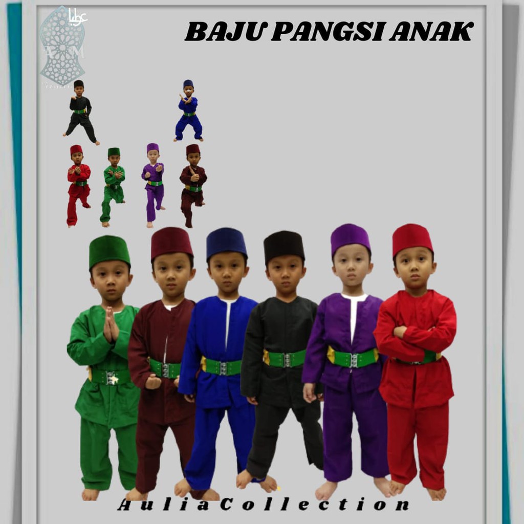 Harga Sabuk Baju Pangsi Betawi Anak Terbaru September 2021 | BigGo Indonesia