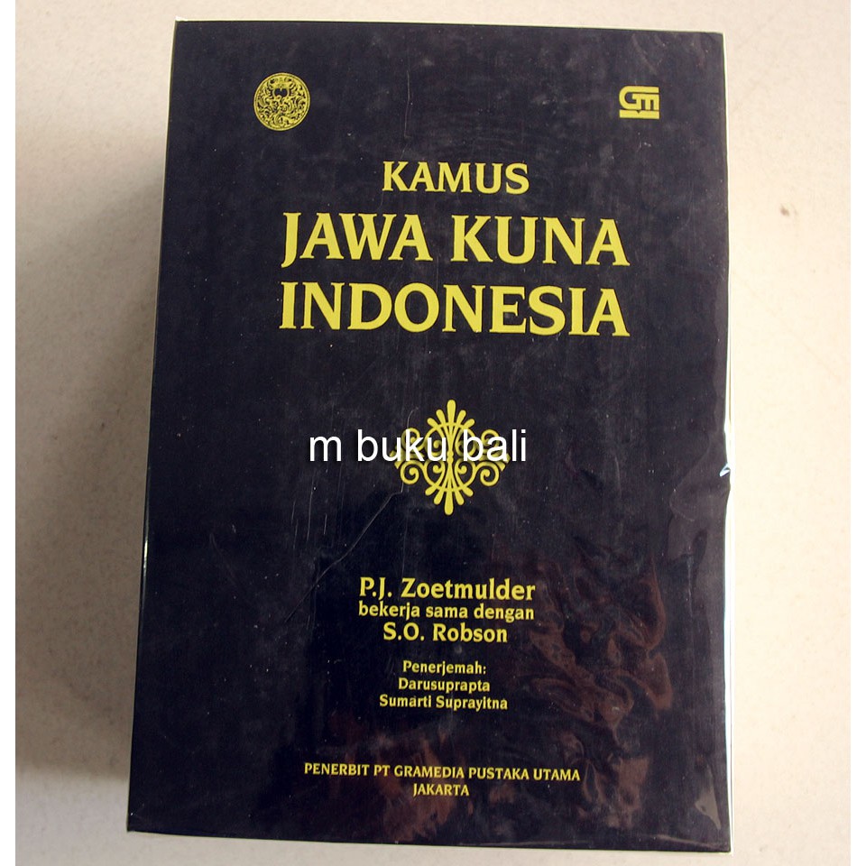 Kamus Jawa Kuno Indonesia | Shopee Indonesia