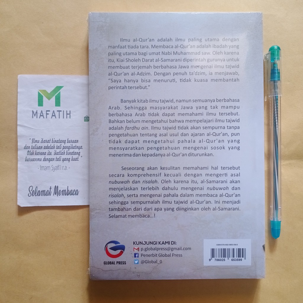 Buku Ulum al-Qur&rsquo;an Terjemah Kitab Ulumul Quran KH. Sholeh Darat  al-Samarani Semarang Ilmu Alquran | Shopee Indonesia