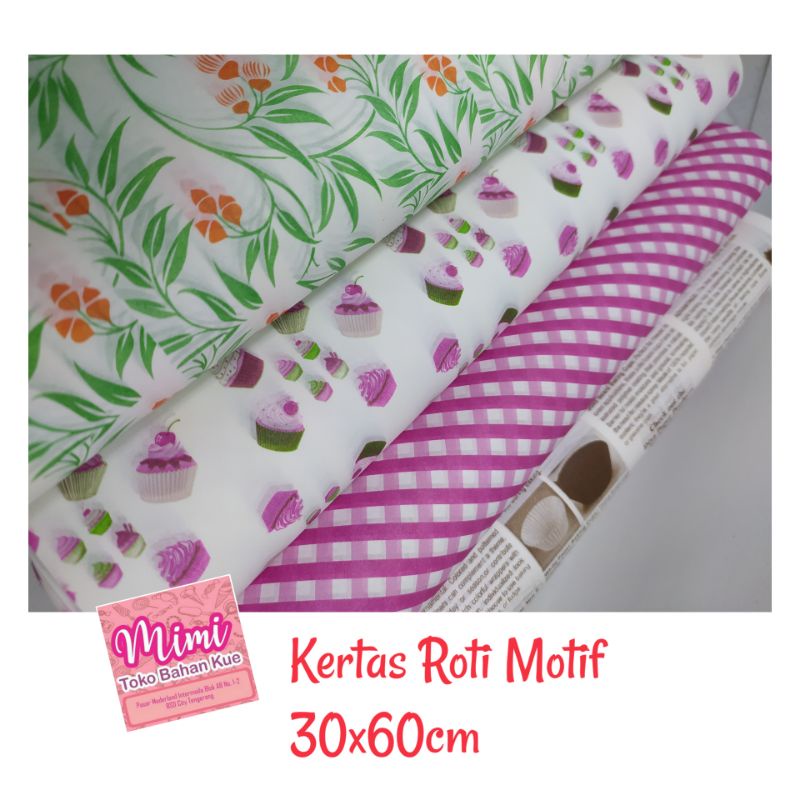 Kertas Roti MOTIF uk 30x60cm (isi 15lmbr) Wrapping / Baking Paper Newspaper  dll | Shopee Indonesia