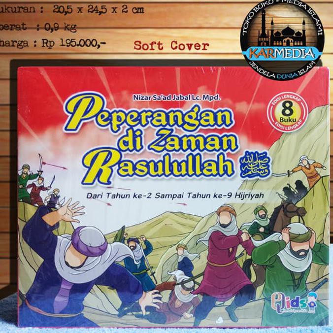 Jual Buku Anak Serial Peperangan di Zaman Rasulullah SAW Indonesia|Shopee  Indonesia