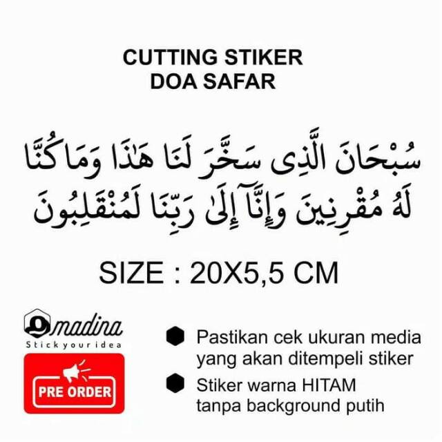 Doa Safar
