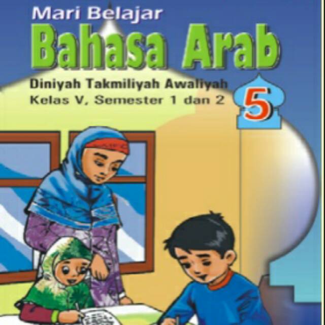Buku Mari belajar bahasa Arab kelas 5 | Shopee Indonesia