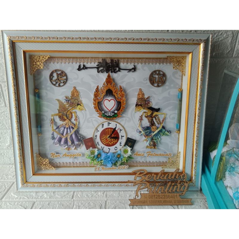 Harga Sh Wayang Terbaru Januari 2022 | Biggo Indonesia 800_X_800_jpg