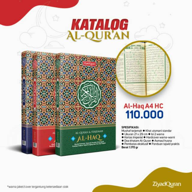 Al Qur&rsquo;an Al Haq | Shopee Indonesia