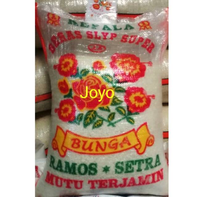 Beras cap bunga 15kg | Shopee Indonesia
