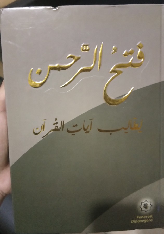 Kitab Fathurrahman Hard Cover | Shopee Indonesia