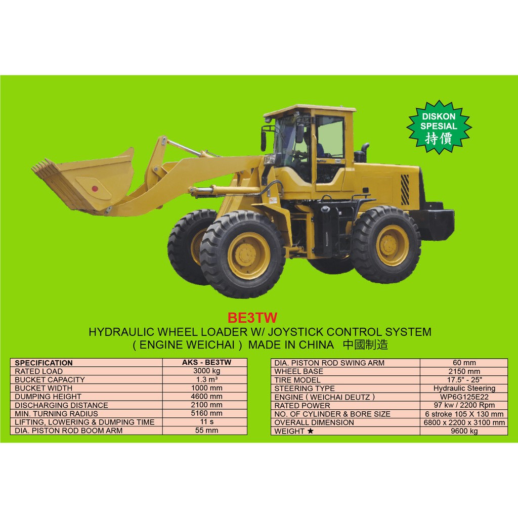 Alat Berat Loder 3 Ton 1.3 m3 Hydraulic Loader w/ Joystick Control System  Engine WEICHAI 97 Kw | Shopee Indonesia