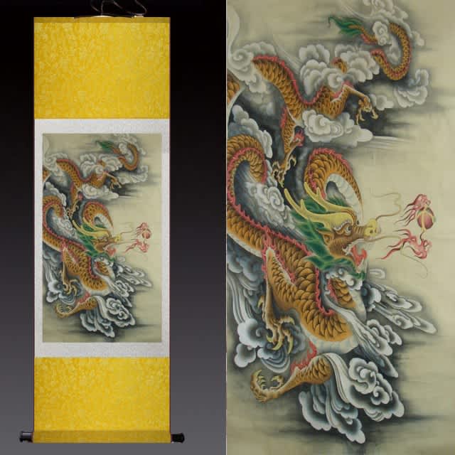 Jual Lukisan Gantung Gulung Naga Legenda China 100X30Cm Lg068 Indonesia|Shopee Indonesia 640_X_640_jpg