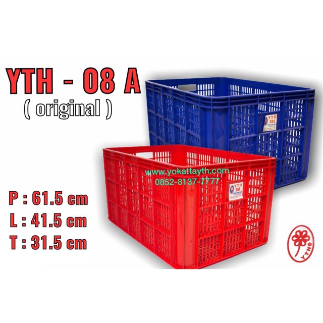 Keranjang industri ukuran sedang ( YTH-08 A) | Shopee Indonesia
