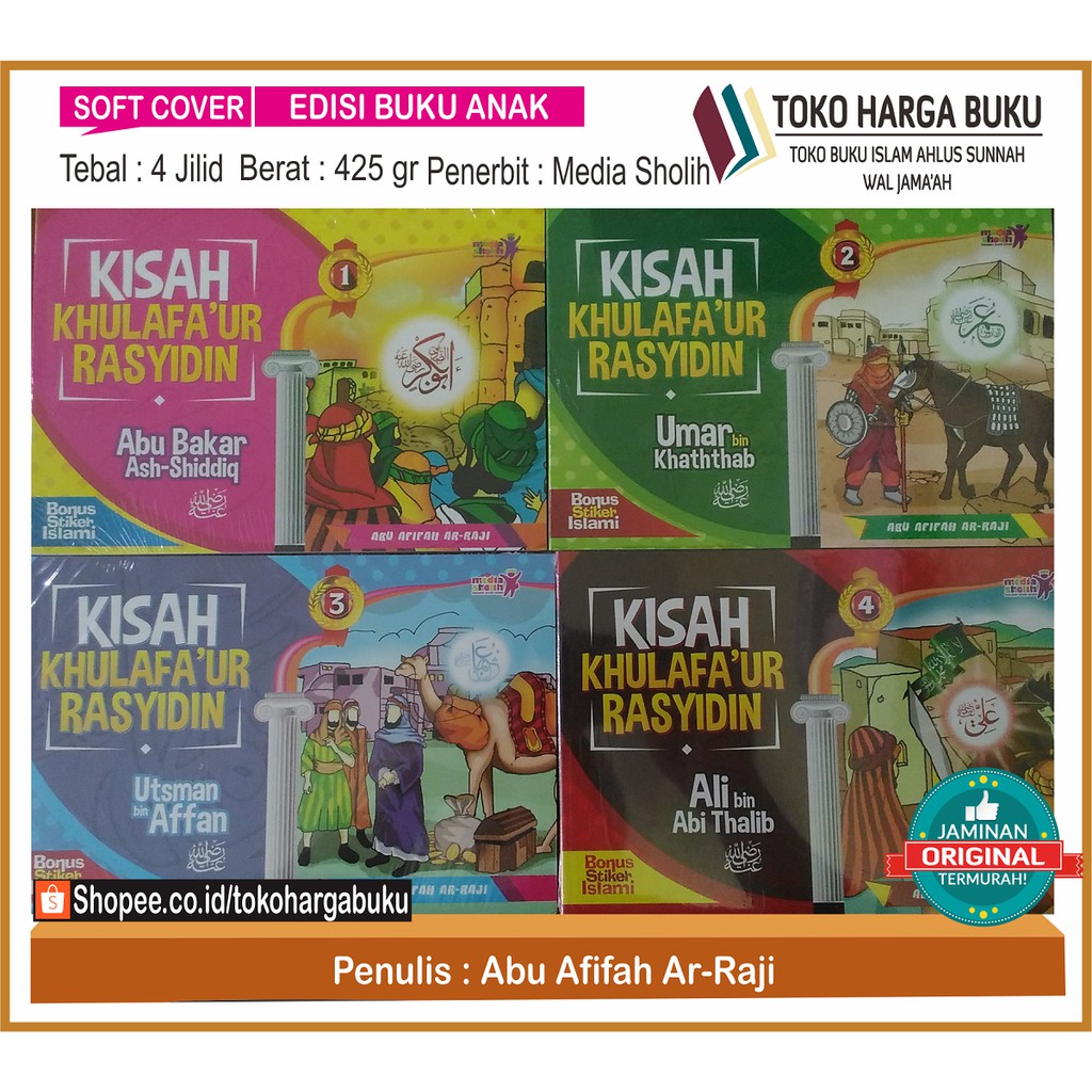 Paket 4 Buku Kisah Khulafaur Rasyidin - Penerbit Media Shalih | Shopee  Indonesia