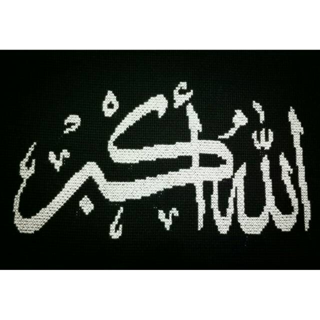 Contoh Gambar Kaligrafi Allahu Akbar - Namira Wallpapers 640_X_640_jpg